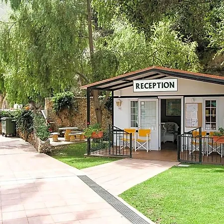 Apartamento Galdana Gardens *