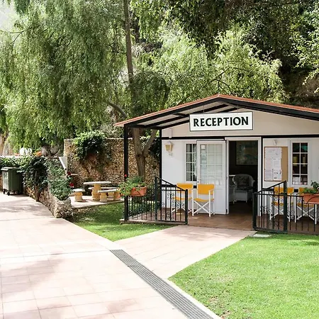 Galdana Gardens Кала-Галдана